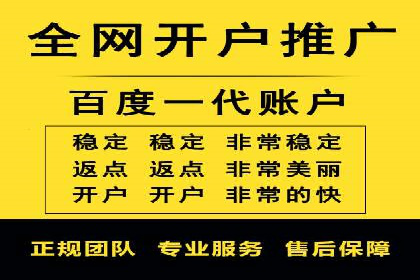信息流广告运营案例分析：汽车行业广告